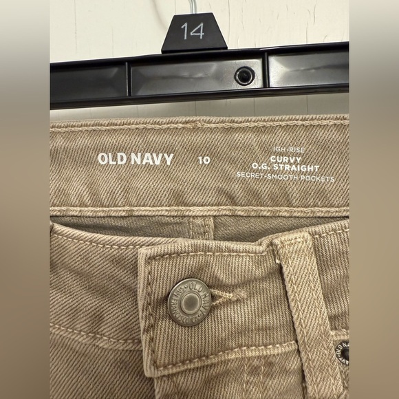 Old Navy Women's High Rise Skinny Jeans - Taupe - NWT - Picture 4 of 6